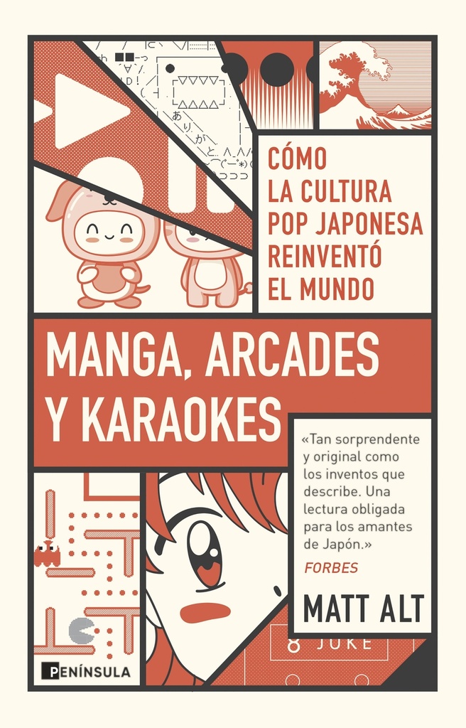 Manga, arcades y karaokes