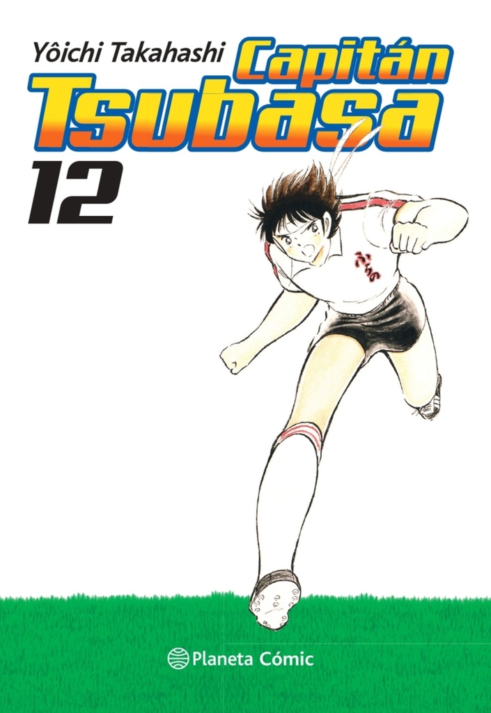 Capitán Tsubasa nº 12/21