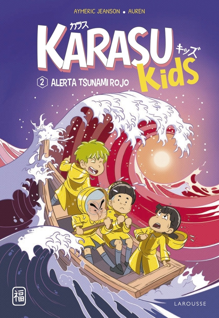 Karasu Kids. Alerta tsunami rojo