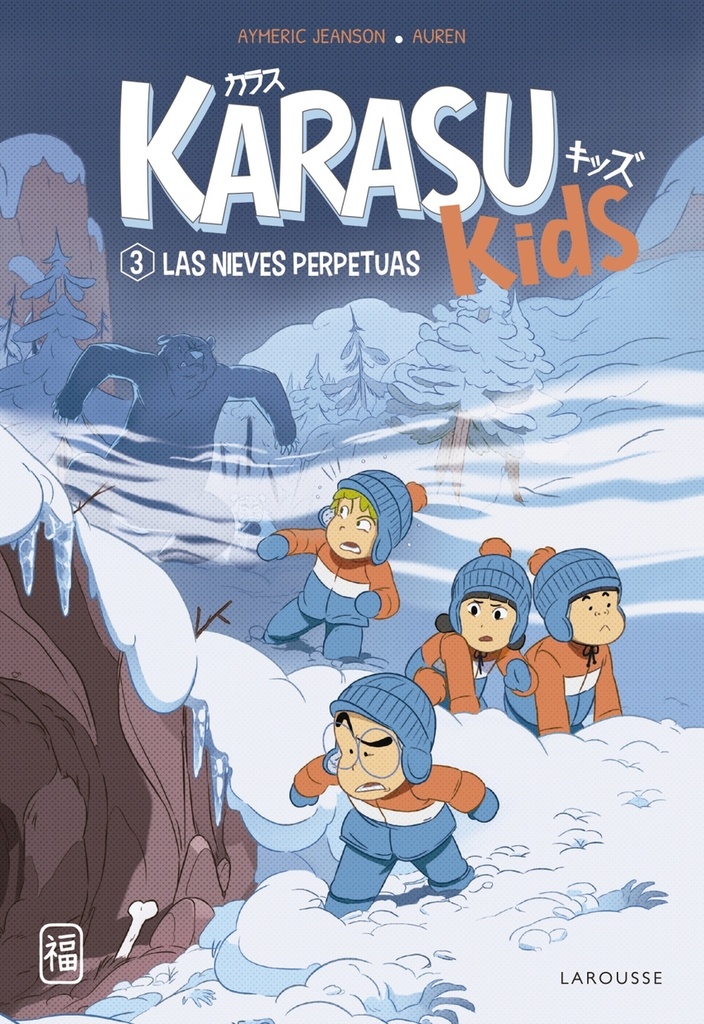 Karasu Kids. Las nieves perpetuas