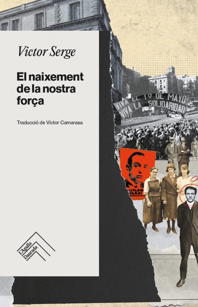 El naixement de la nostra força