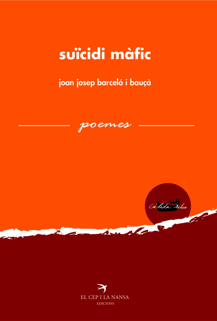 Suïcidi màfic