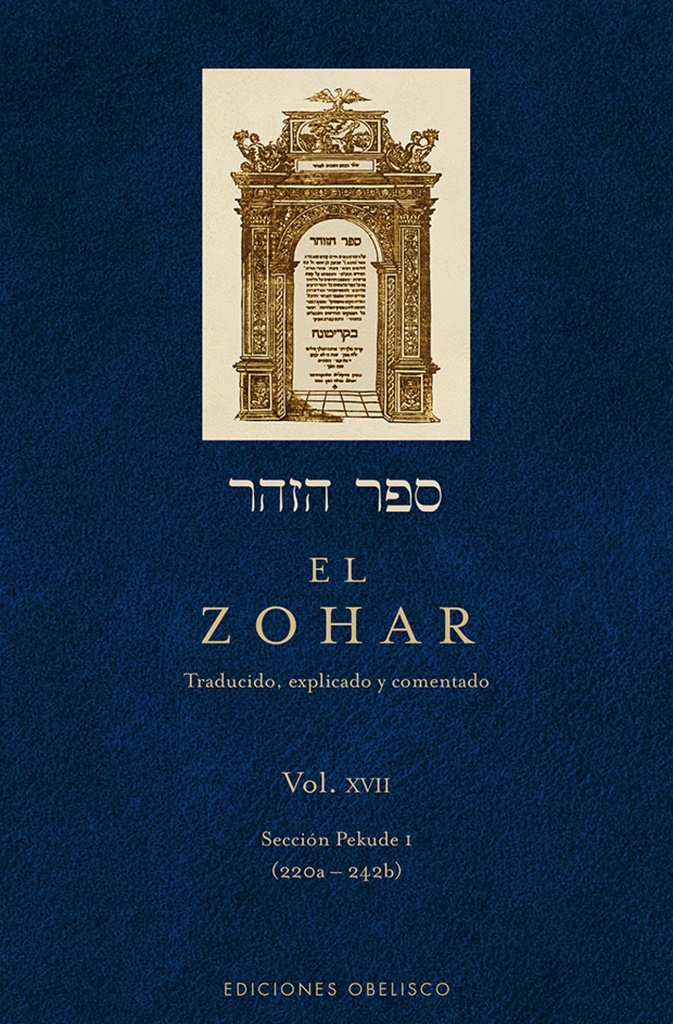 El zohar XVII