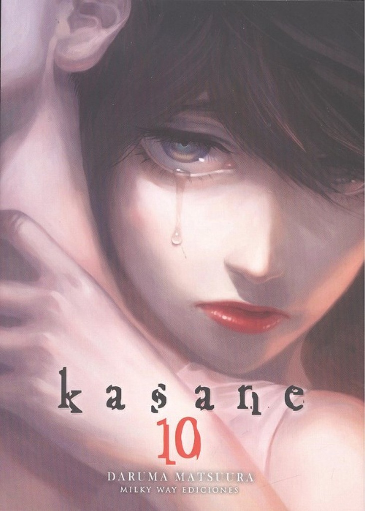 KASANE 10