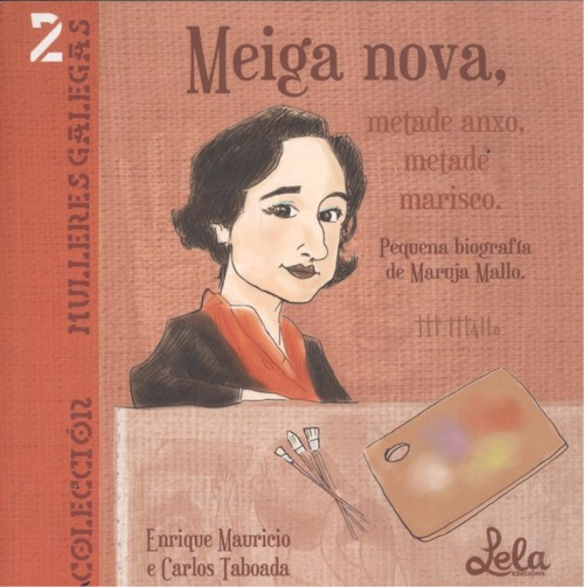 MEIGA NOVA