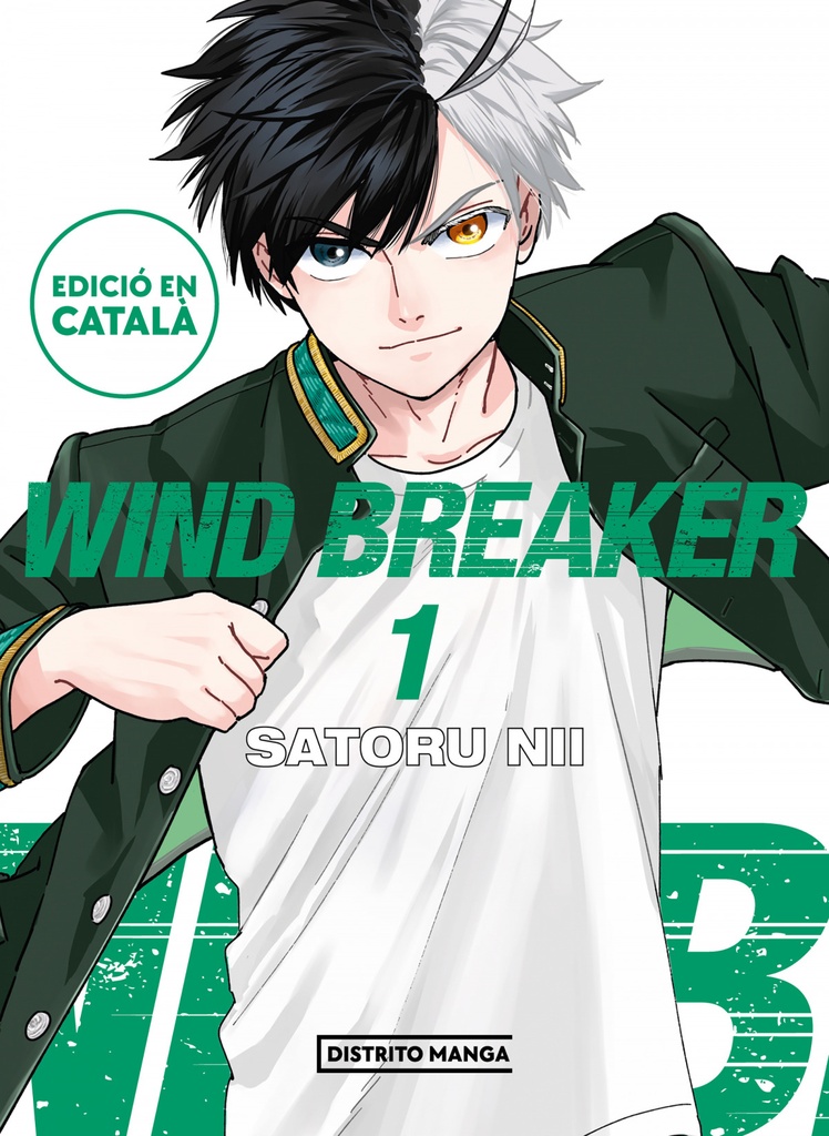 (CAT).1.WIND BREAKER.(DISTRITO MANGA)