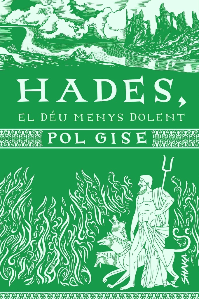 Hades, el déu menys dolent