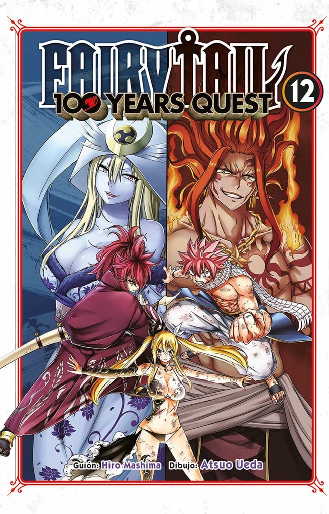 FAIRY TAIL 100 YEARS QUEST 12