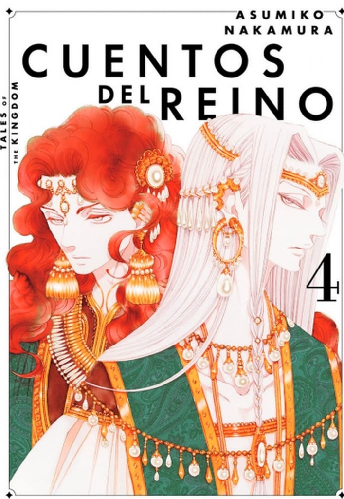 CUENTOS DEL REINO 04