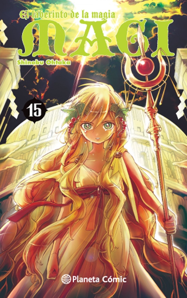 Magi El Laberinto De La Magia Nº15