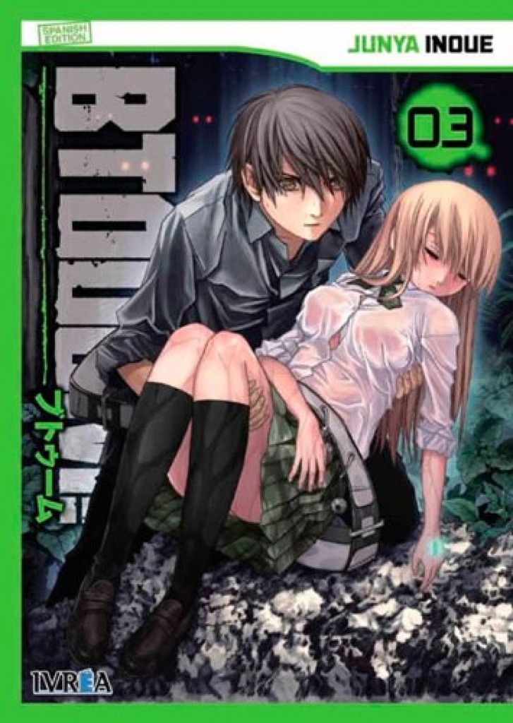 Btooom