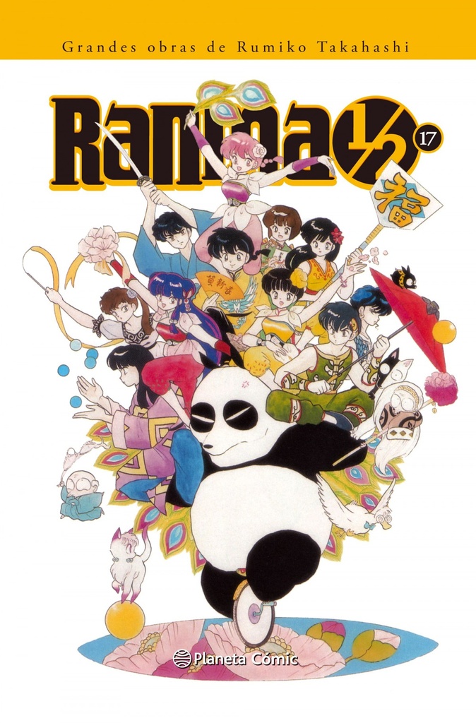 RANMA KANZENBAN Nº17/19