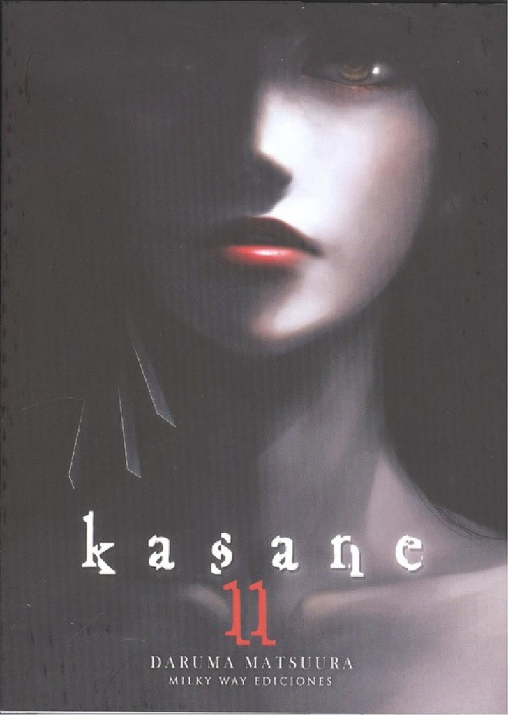 KASANE 11