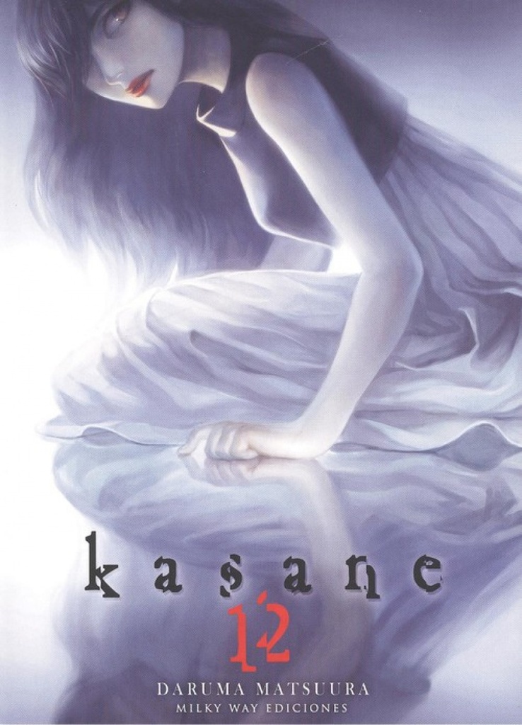 KASANE