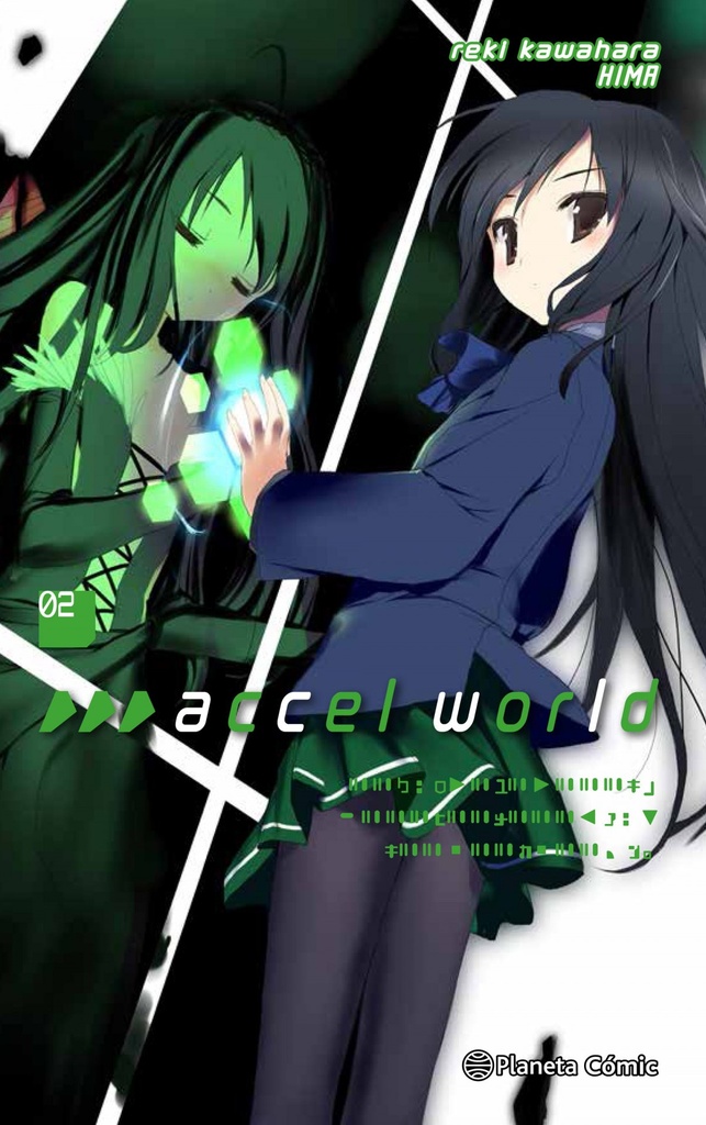 ACCEL WORLD 2