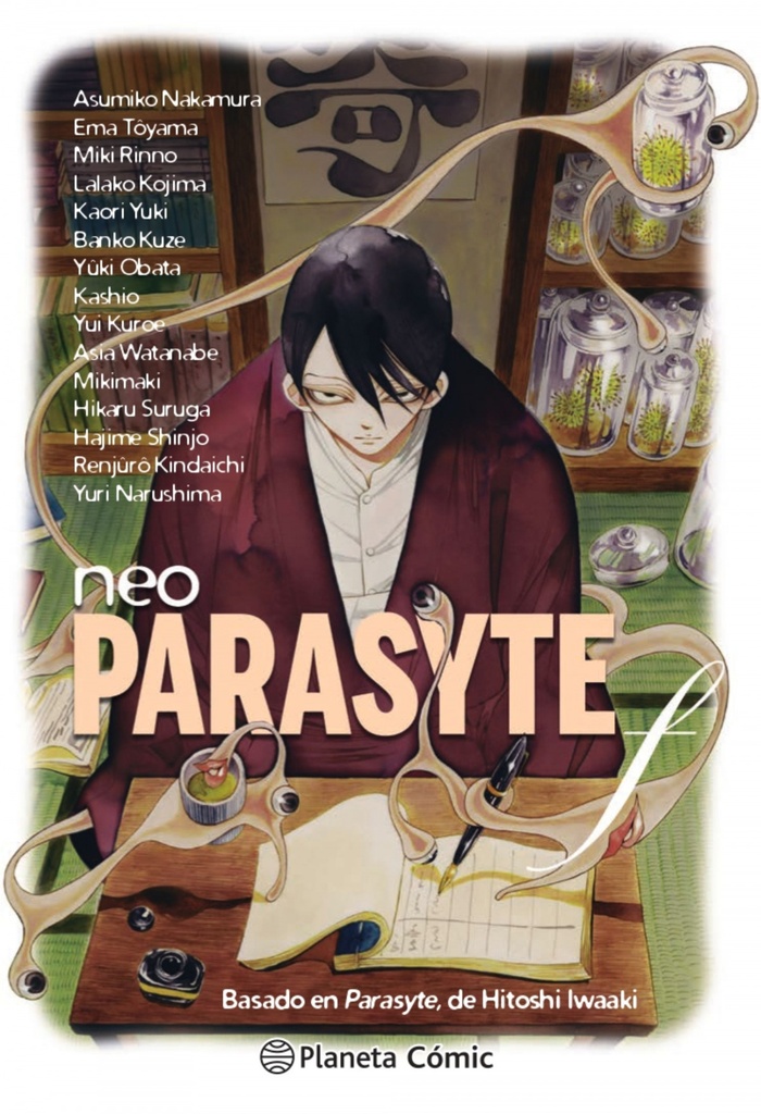 Neo Parasyte - F