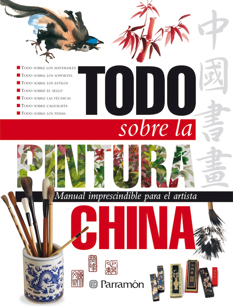 Todo sobre la pintura china