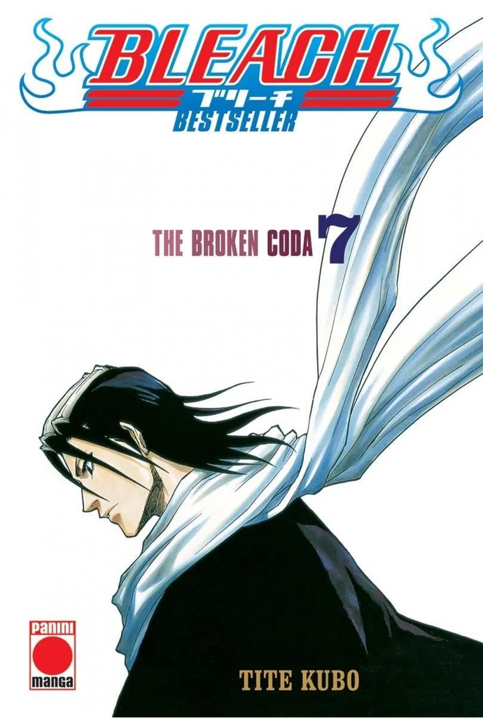 BLEACH 07