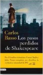 Los pasos perdidos de Shakespeare