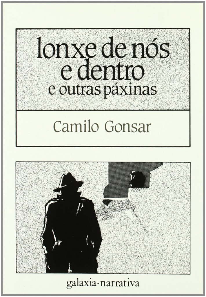 Lonxe de nós e dentro e outras páxinas