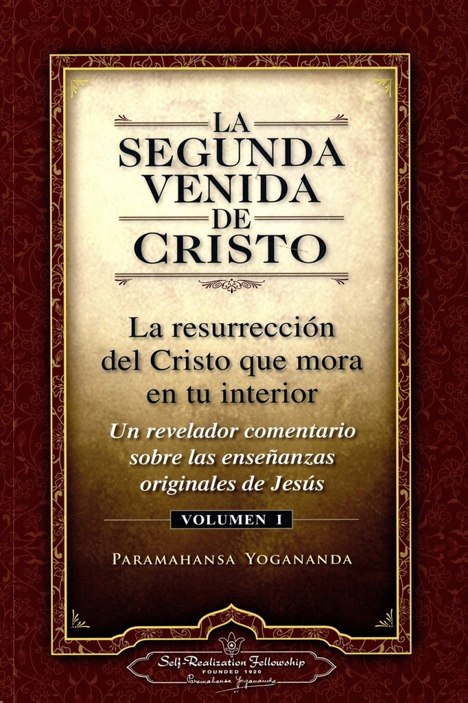 La segunda venida de Cristo