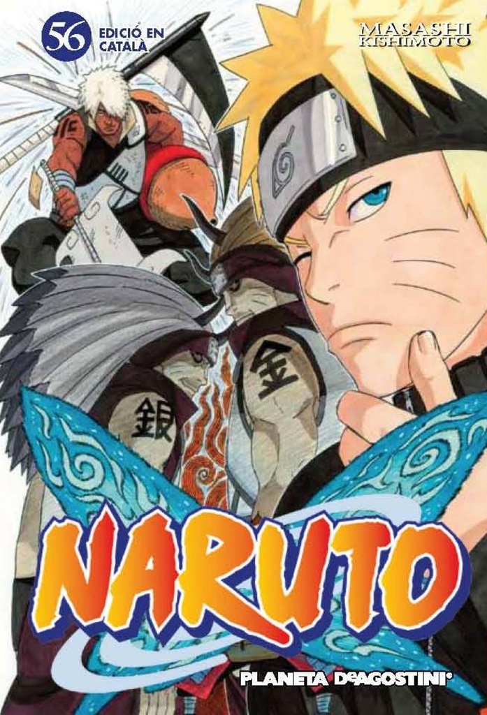 NARUTO