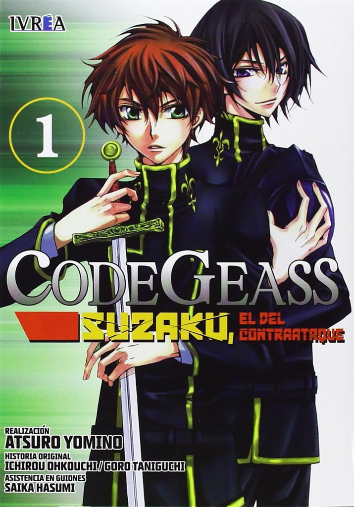 Code Geass: Suzaku, 1