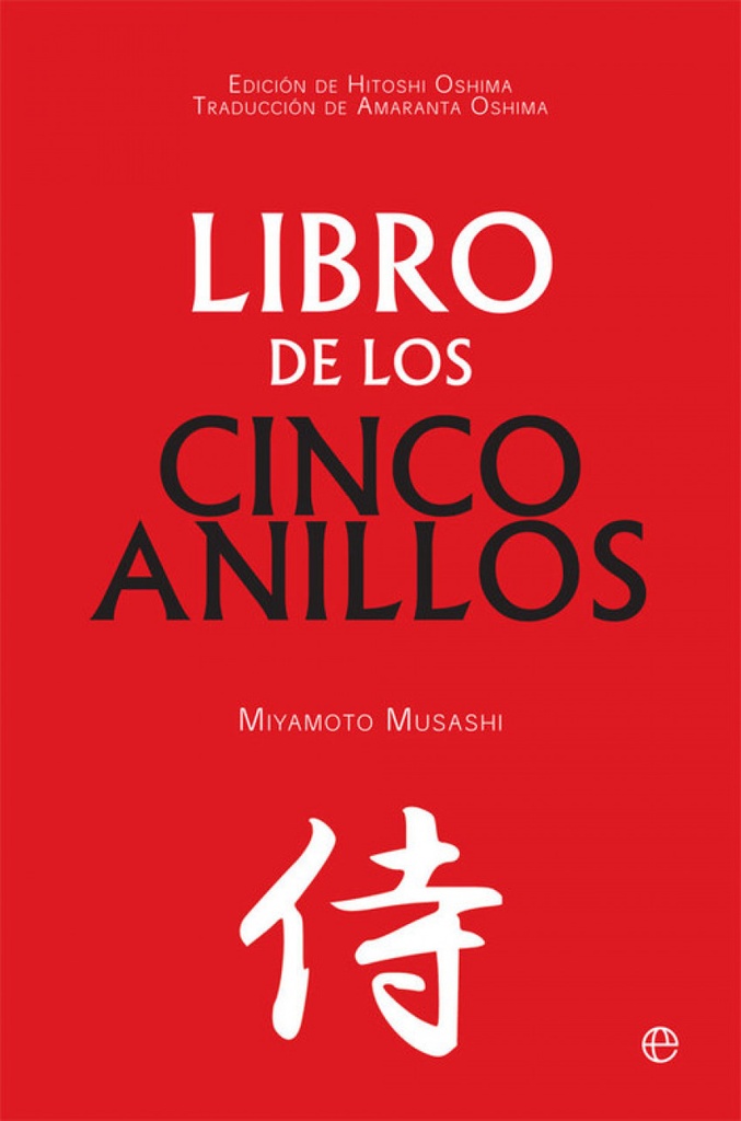 EL LIBRO DE LOS CINCO ANILLOS