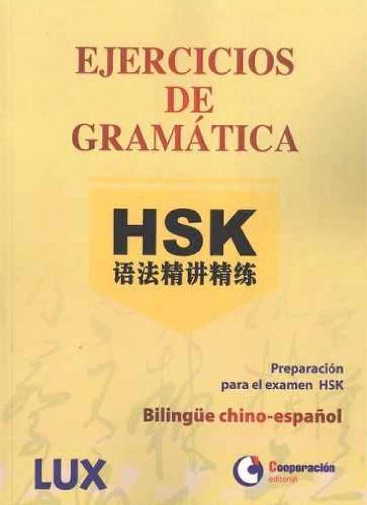 Ejercicios de gramática hsk