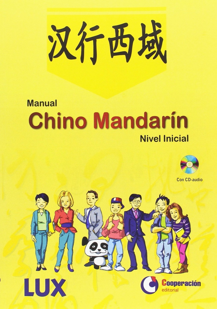 Manual chino mandarín