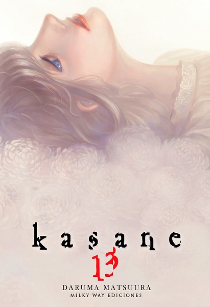 KASANE 13