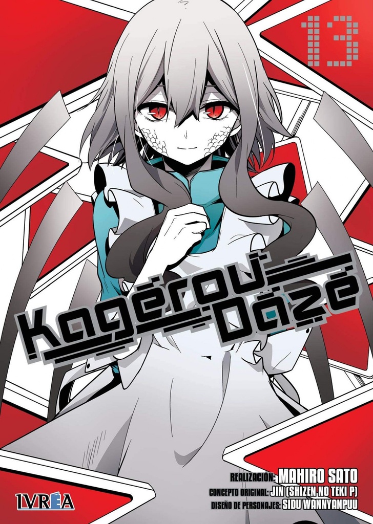 KAGEROU DAZE 13