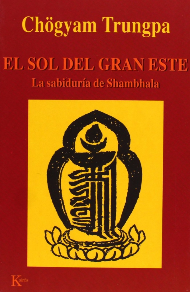 El sol del gran oeste