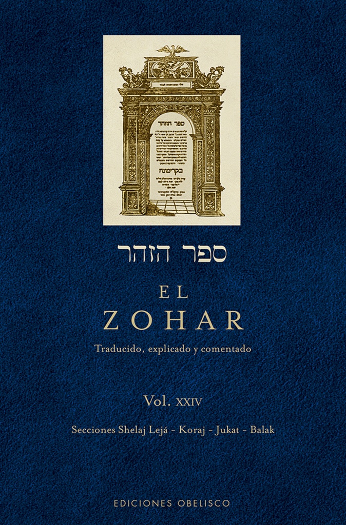 El Zohar, (Vol. 24)