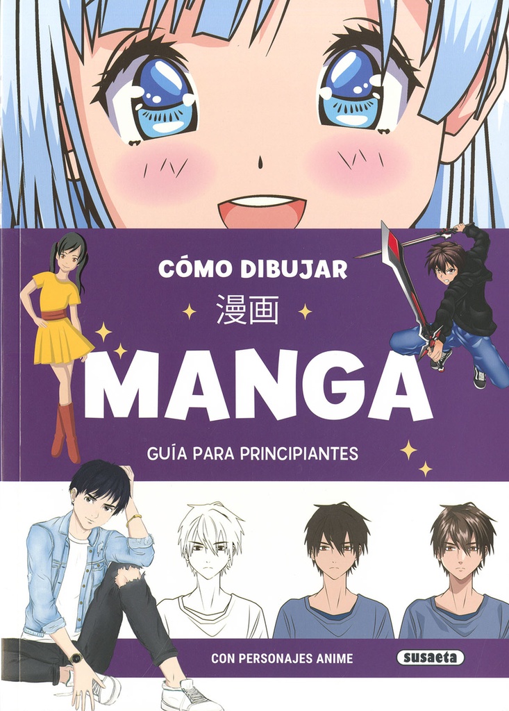 Cómo dibujar Manga