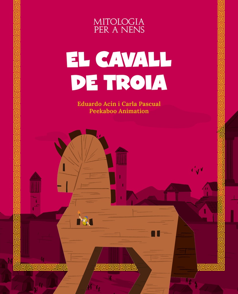 El cavall de Troia