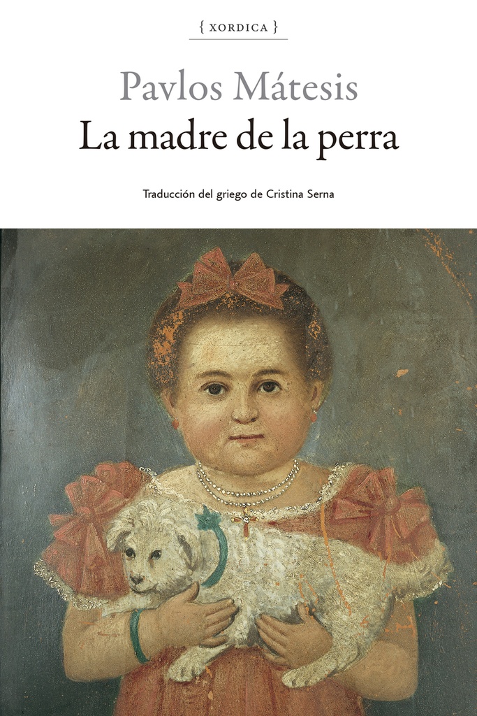 La madre de la perra