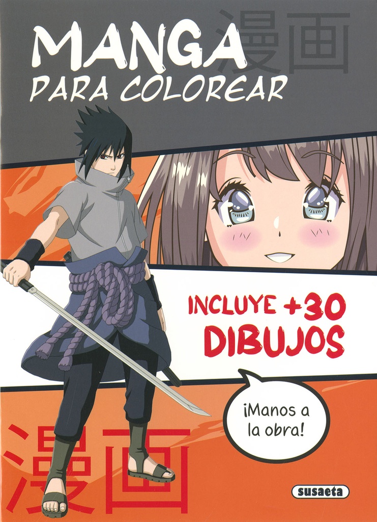 Manga para colorear