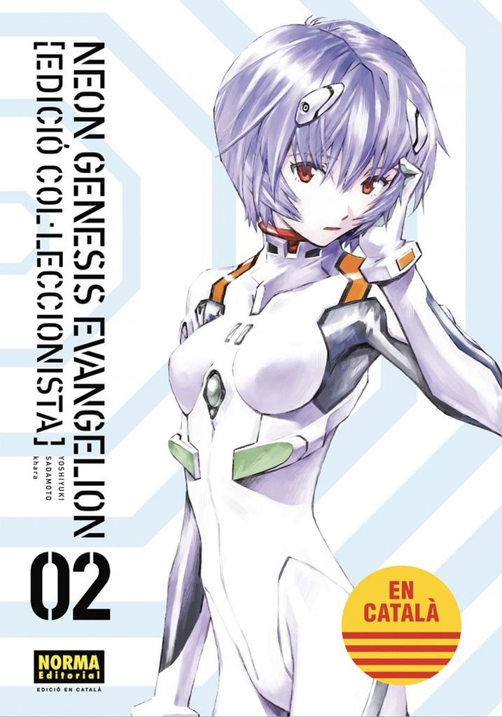 NEON GENESIS EVANGELION CATALA ED COL·LECCIONISTA 02