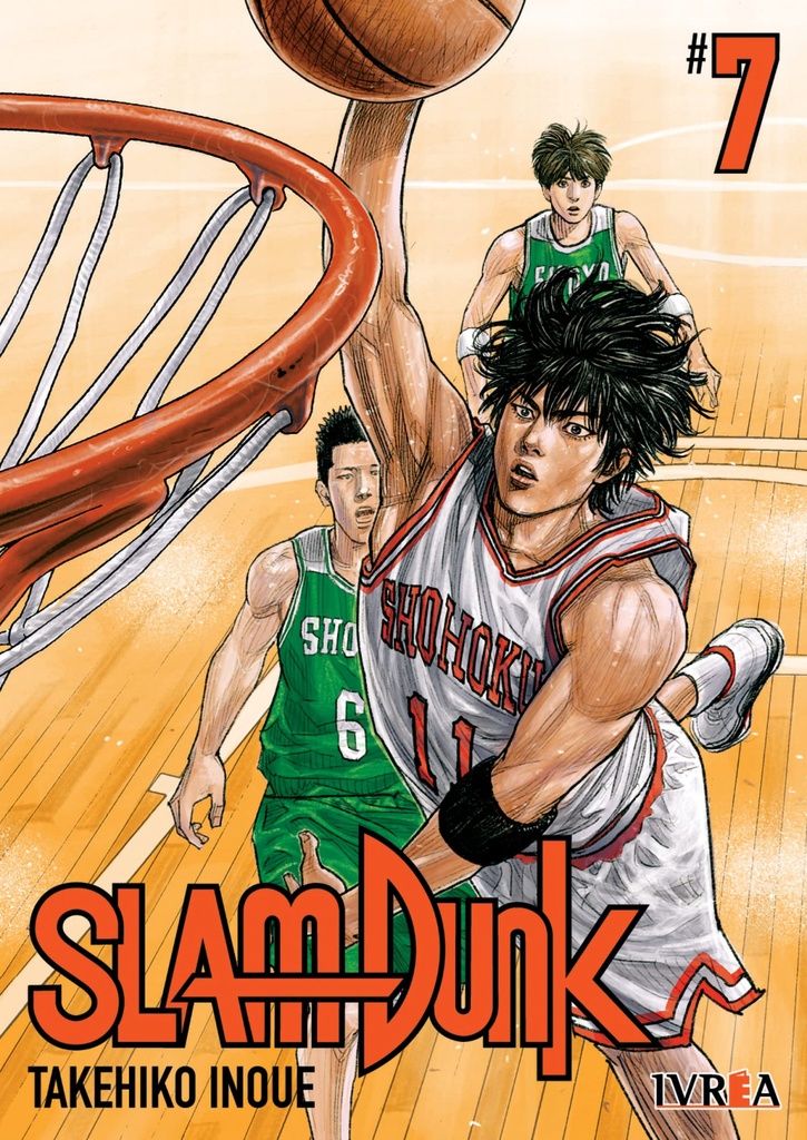 SLAM DUNK NEW EDITION VOL 07