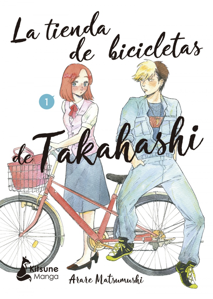 La tienda de bicicletas de Takahashi 1