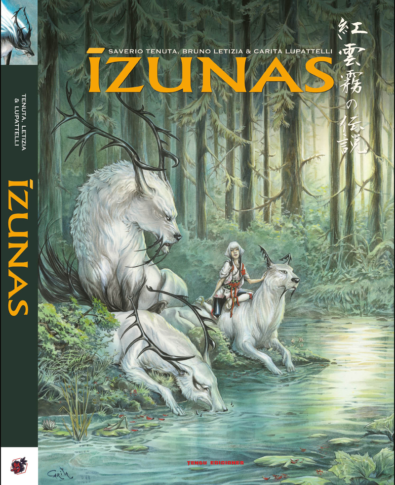 IZUNAS