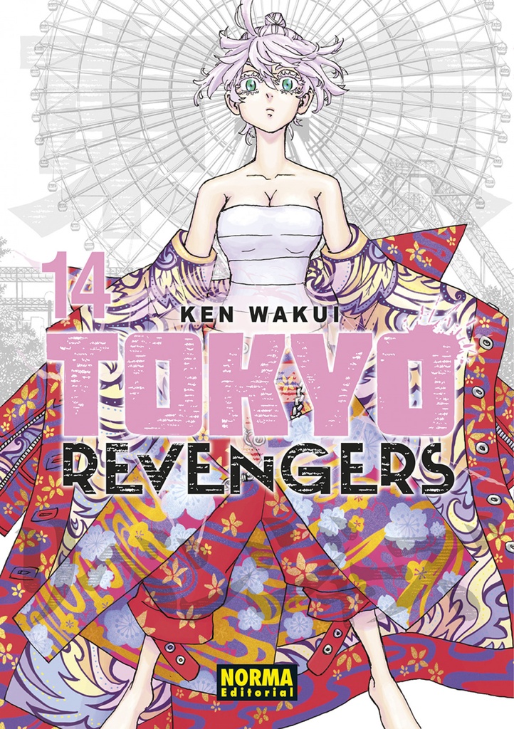 TOKYO REVENGERS 14