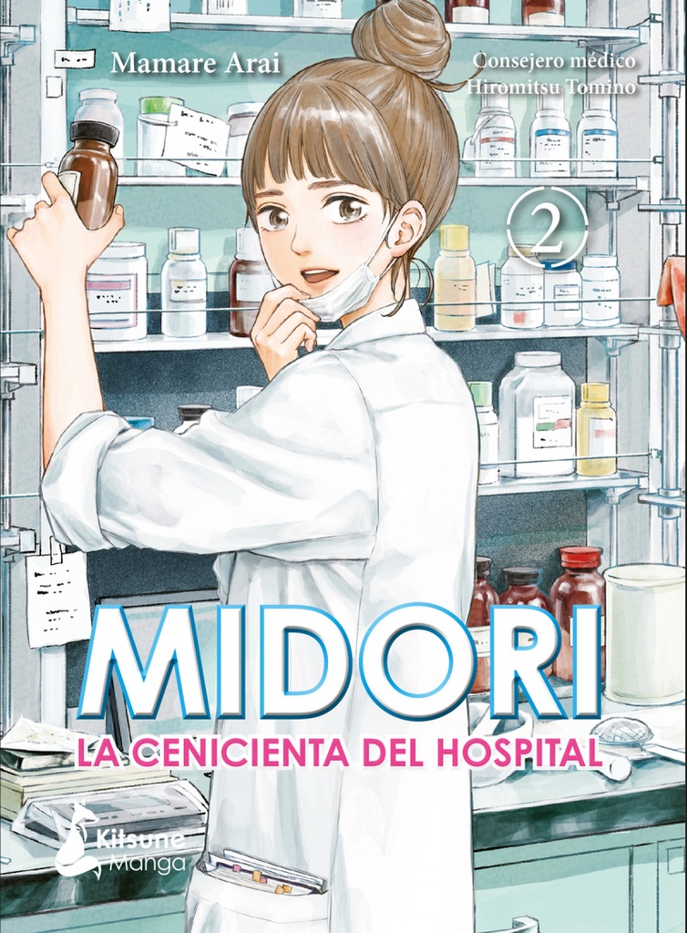 Midori, la Cenicienta del hospital 2