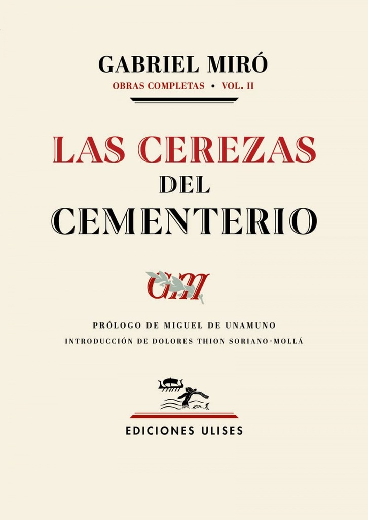 Las cerezas del cementerio