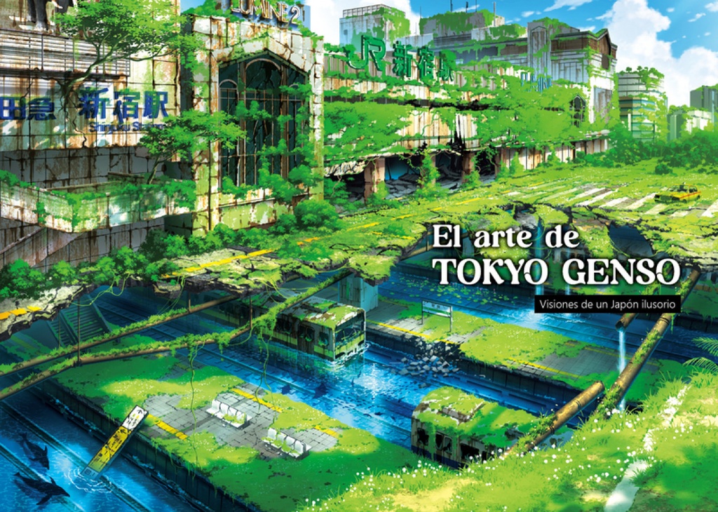 El arte de TOKYO GENSO