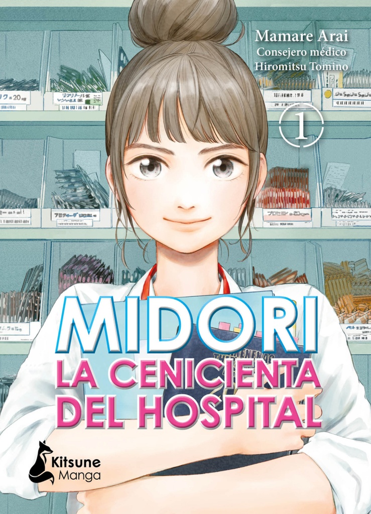 Midori, la cenicienta del hospital 1