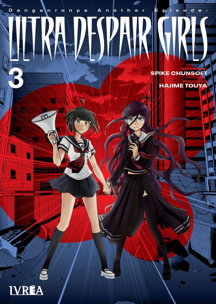 DANGANRONPA ANOTHER EPISODE ULTRA DESPAIR GIRLS 03