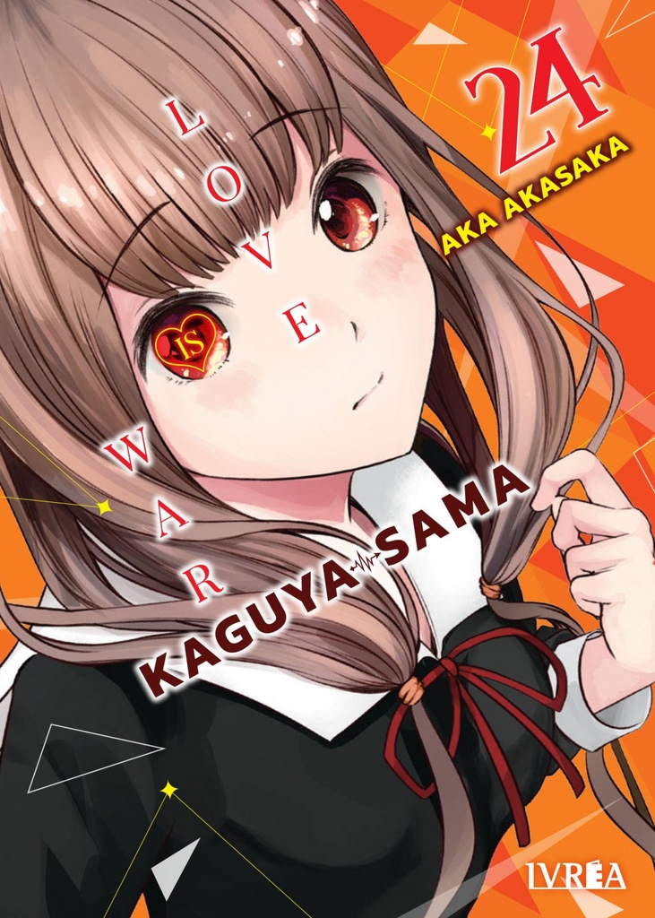 KAGUYA SAMA LOVE IS WAR N 24