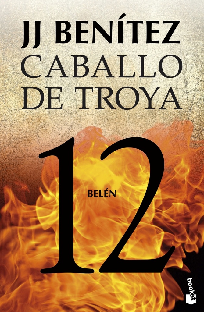 Belén. Caballo de Troya 12